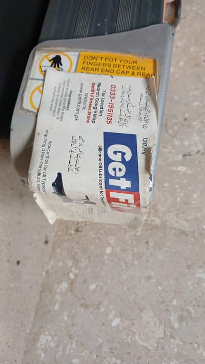 Treadmill – Compact Foldable Running Machine