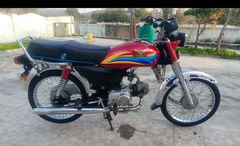 add parh laen WhatsApp number 03315957665