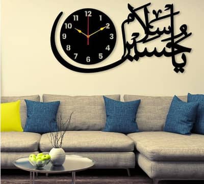 Modern Islamic Calligraphy Wall Clock – Stylish Home Decoration