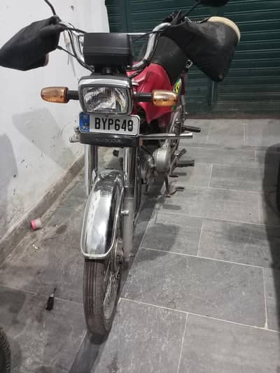 Honda CD 70 23 model