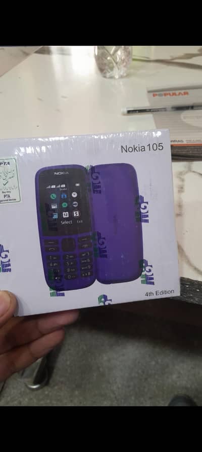 Urgent ForSale Just Open box