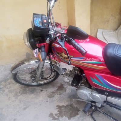 Union star 70 Islamabad registered biometric available