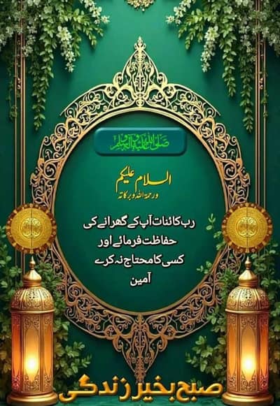 bar b b desi restaurant with complete setup for sale