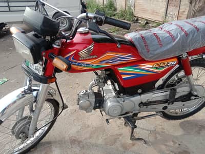 Honda CD 70 model 2020 lush condition gujrat number Tyre new grari set