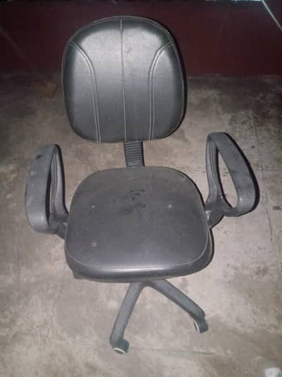 executive chair