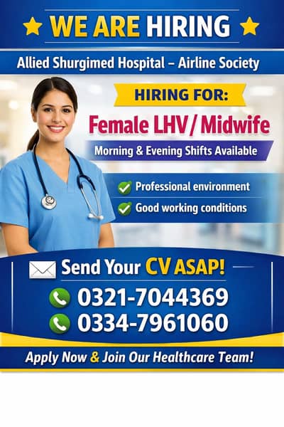 need female LHV midwife