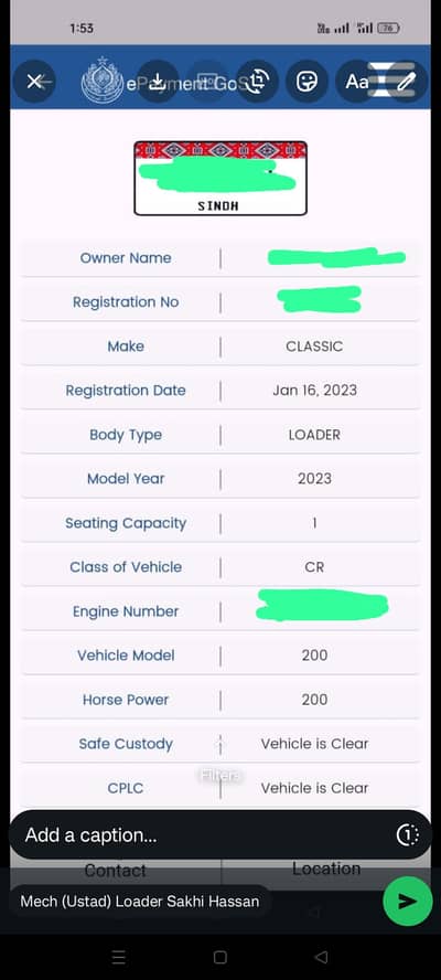 Classic 200cc Loader