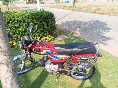 Honda CD 70