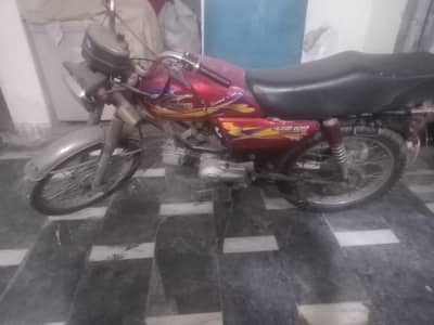 urgent sell United 100cc