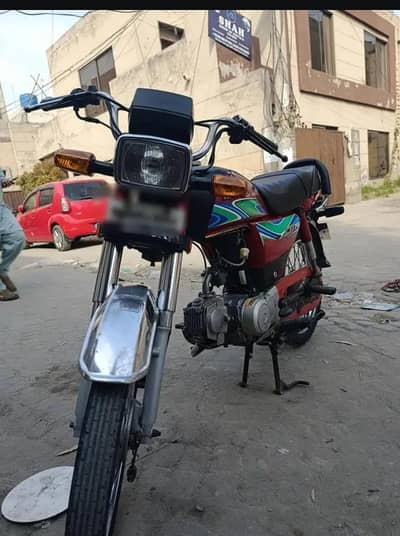 Honda CD 70