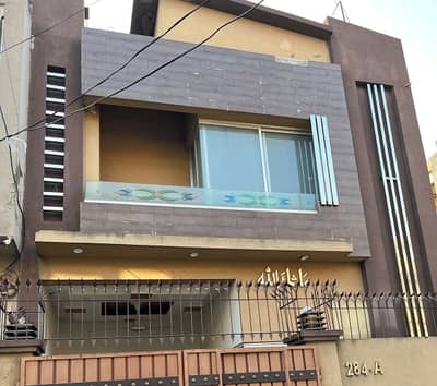 Get In Touch Now To Buy A Prime Location House In Bismillah Housing Scheme - Block A