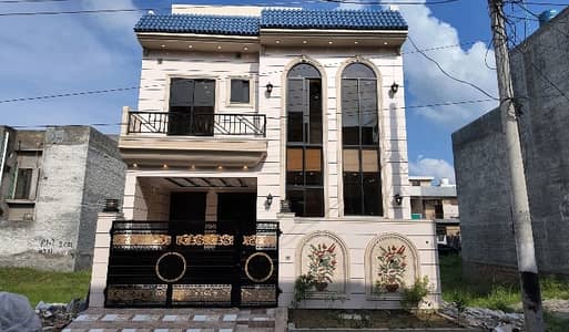 Ideal 5 Marla House Has Landed On Market In Bismillah Housing Scheme, Lahore