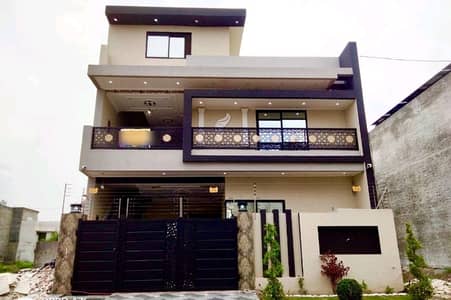 Buy Your Ideal On Excellent Location 8 Marla House In A Prime Location Of Lahore