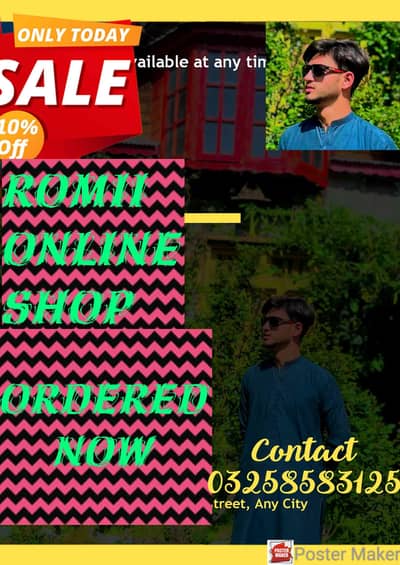 Romi Online dry food shop 