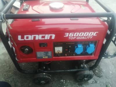 my own gerntor for sale