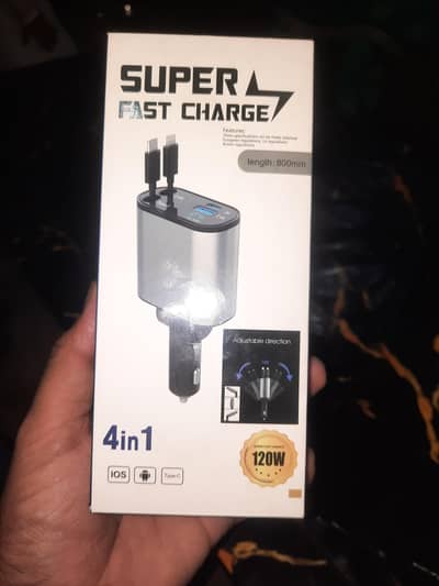 super fast charger  4in1 120w