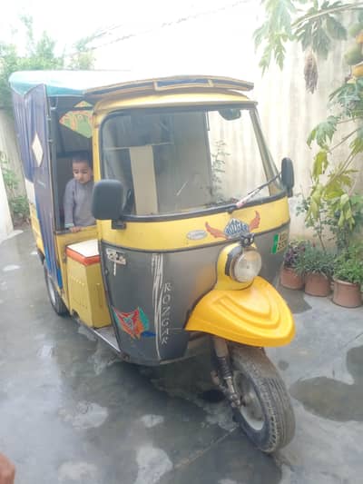 Pindi number rickshaw for sale