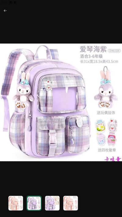 Oder only on Whatsapp no 0304149918