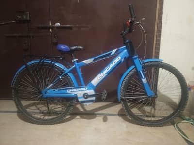 Cycle for sale