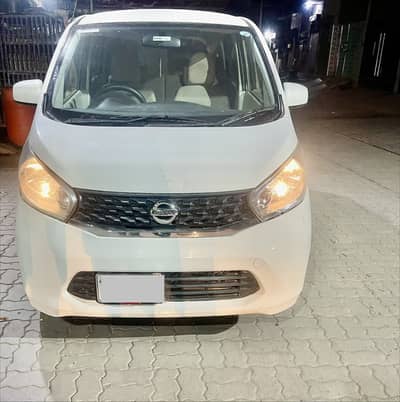 Nisan days key start 13/17