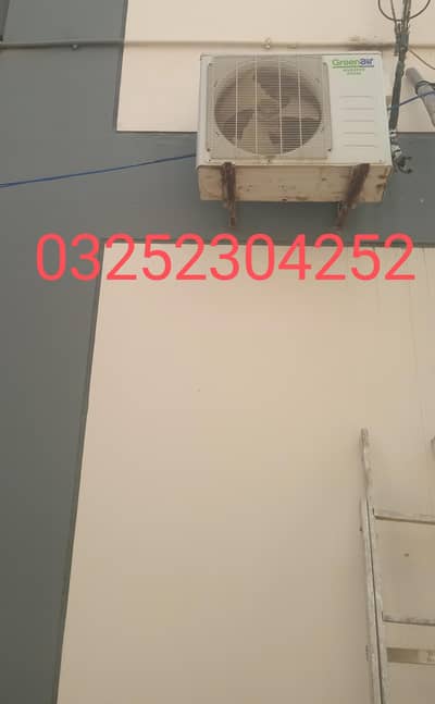 air green Inverter ac  1.5