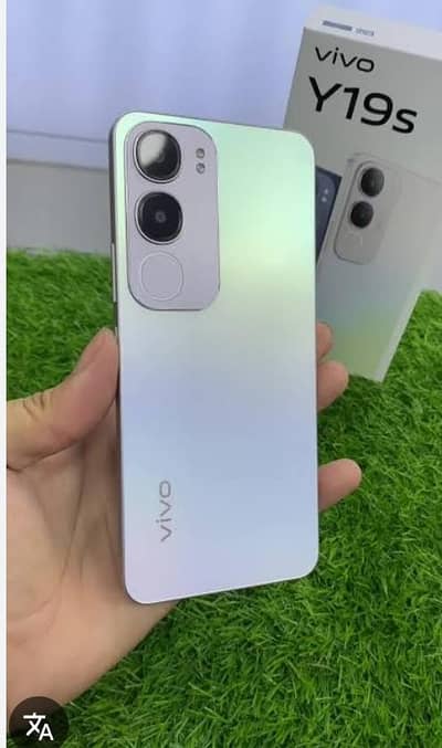 Vivo y19s only months used 6/128