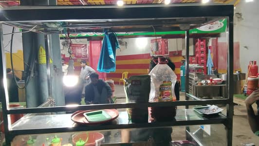 Fries Cabin Complete/counter