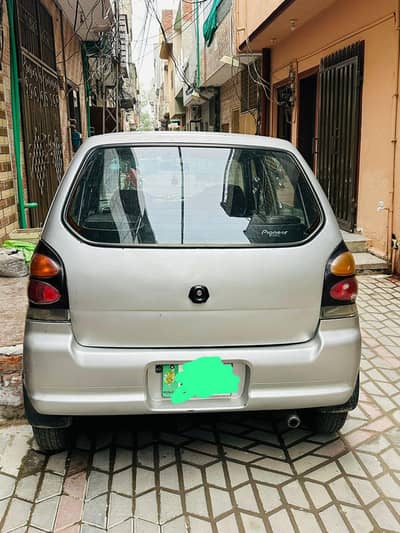 Alto VXR 2006