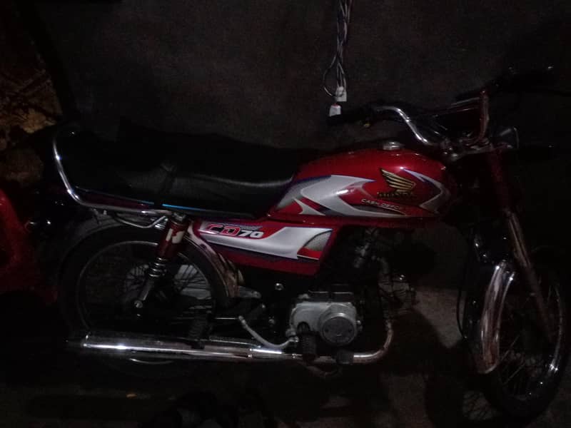 second hand 2