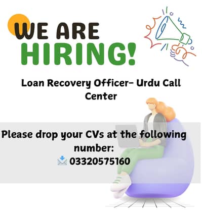 Loan Recovery Officer - Urdu Call Centre