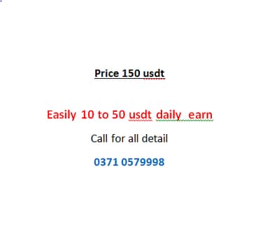 earn 10 to 50 dollar daily complete trading course call for detail