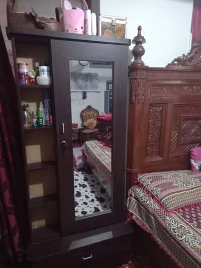 For Sale