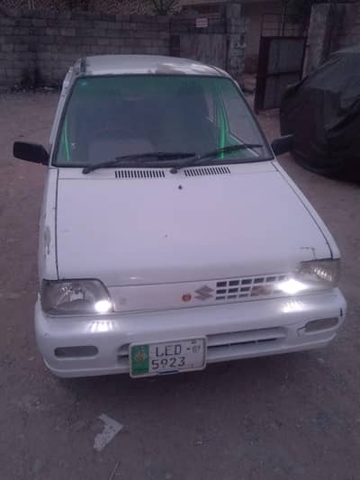 03205688514good condition