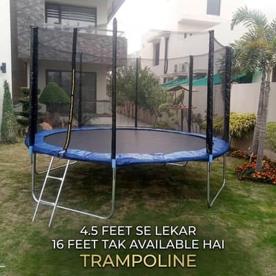 Trampoline / All size available