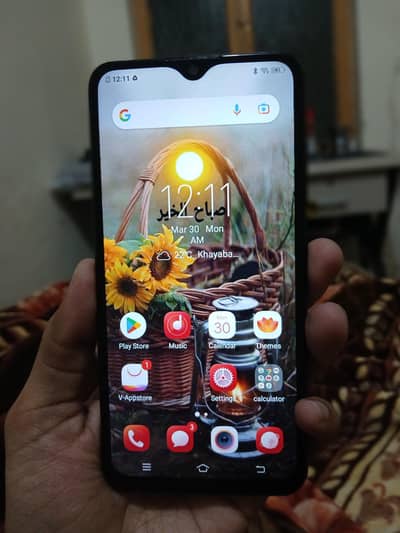 Vivo 1823 | 2 GB - 32 GB