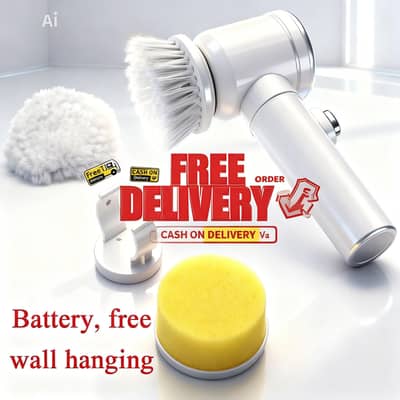 Electric Dust Cleaning Brush | Free Delivery | Cash on Delivery