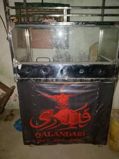 Fries+zinger food cart