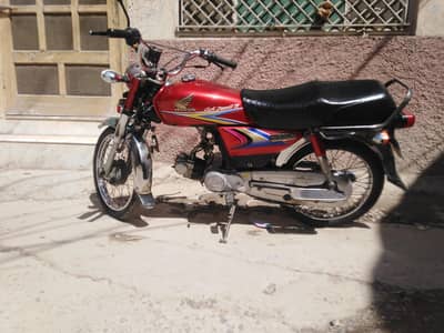 Honda cd 70 2010