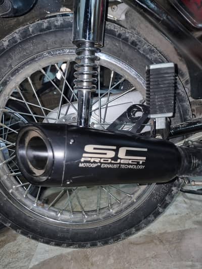 sc exhaust for 125