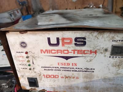 koi masla ni h bilkul ok h