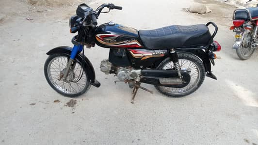 bike engine sealed ha or wiring on ha for contact 03241804140