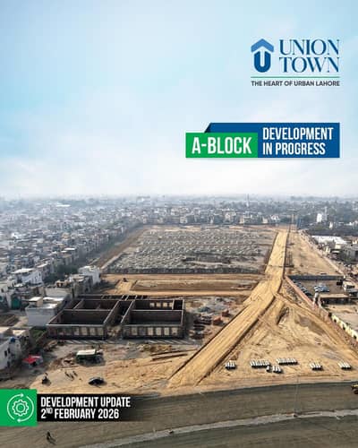 Buy 3 Marla Residential Plot on Easy 2.5 Years Installments in Union Town