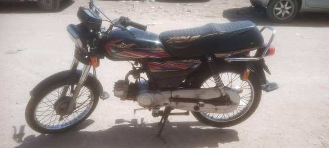 super star 70cc 2022