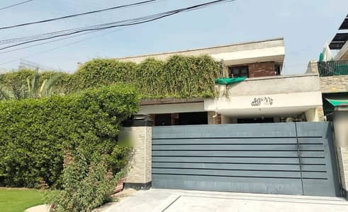 Reserve A House Of 1 Kanal Now In Model Town - Block K