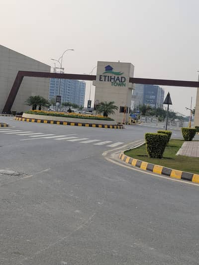 5 Marla Residential Plot For Sale Royal Enclave Phase 1 Block, Etihad Town Phase 1, Lahore