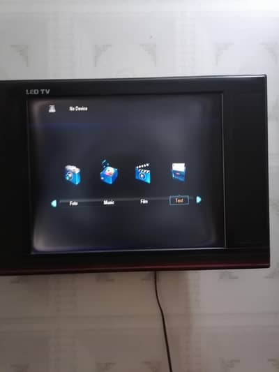 19 inch old China lcd