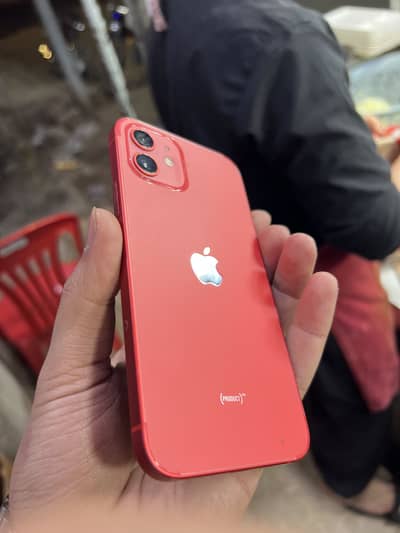 iPhone 12 (DUAL PTA APPROVE)