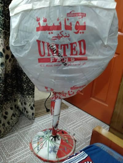 united fan brand new un used jumbo size