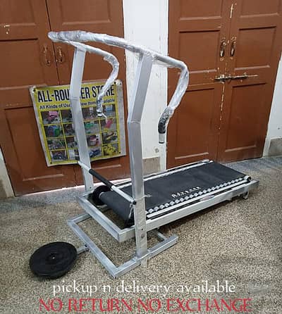 super sports roler treadmill