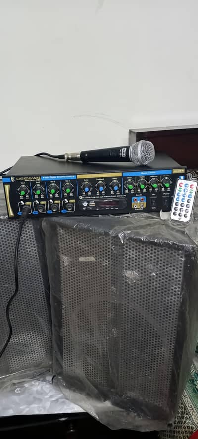 sound system available